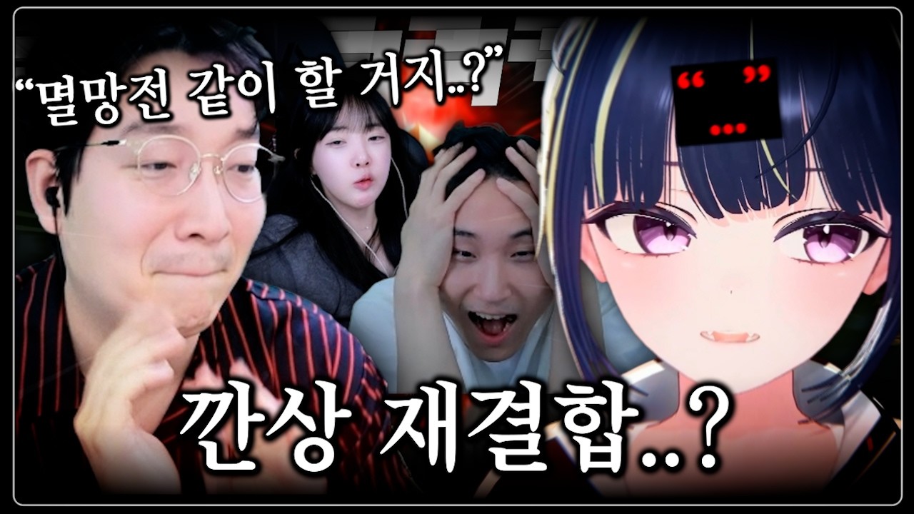 상호님은 미드를 망치는 정... 아 아니에요..!