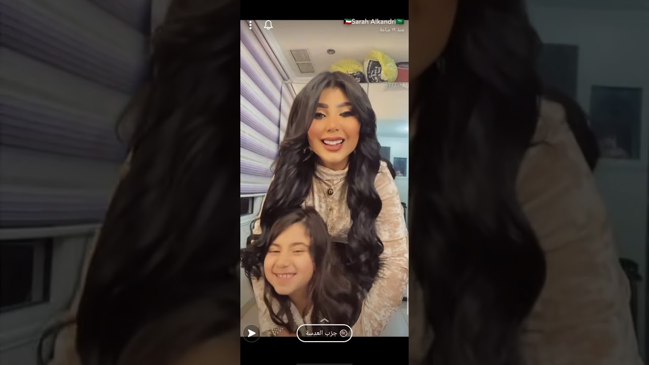 ساره الكندري الكويتيه 🇰🇼 اعمل اشتراك في القناه ليوصلك كل جديد وحصري وفعل الجرس