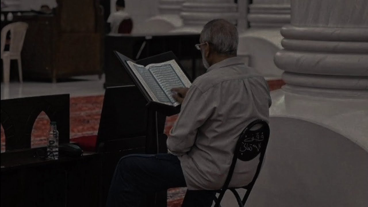 والباقيات الصالحات خير عند ربك | علاء المزجاجي