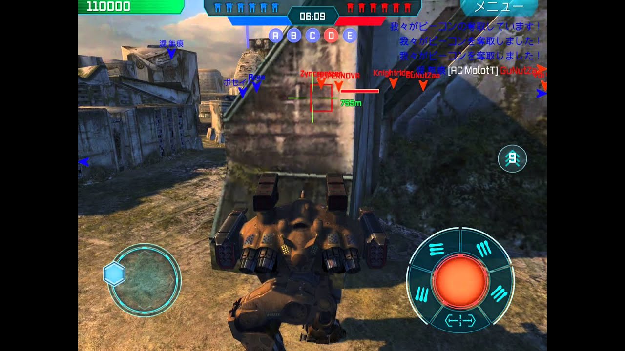 Walking War Robots(WWR)-54-Vityaz, Boa, Gepard, Griffin