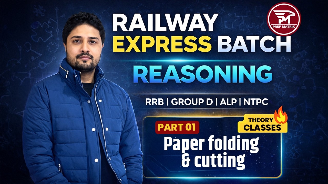 Railway Group D Exam 2026 | RRB ALP,| Reasoning Classes | Paper Folding And Cutting| Rahul Sir