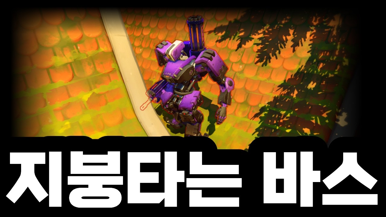 바스티온을 가장 기괴하게 플레이하는 사람