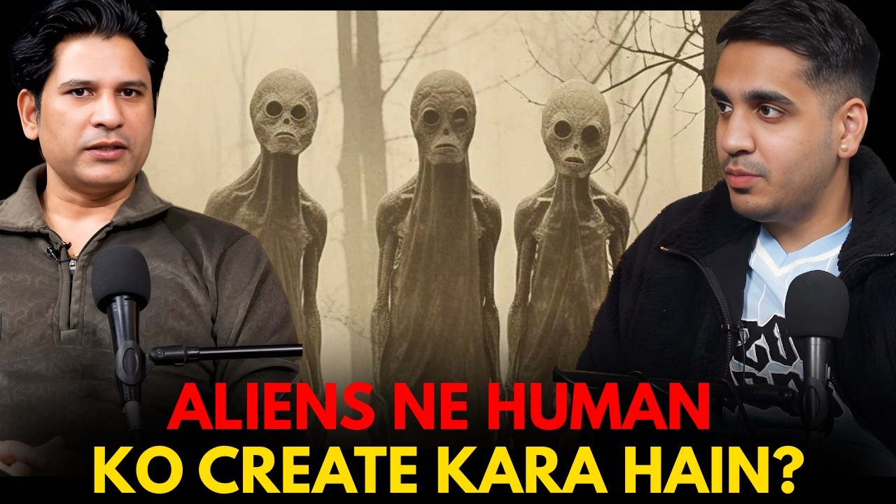 Aliens Ne Human Ko Create Kara Hain || Best Of Real Talk