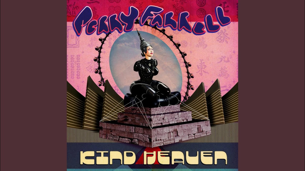 Machine Girl (feat. Etty Lau Farrell)