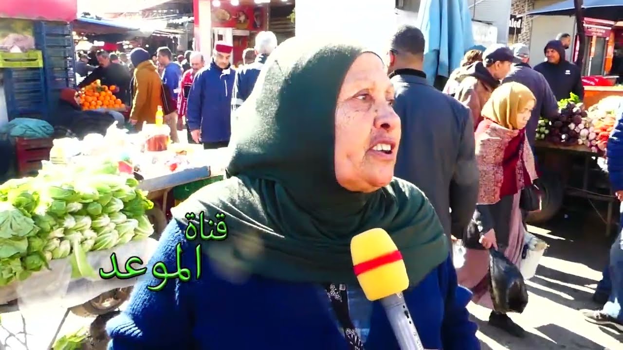 إكتضاض كبير في سوق باب الفلة في أيام رمضان الأولى ، إقبال كبير من المواطنين على شراء الخضر و الغلال