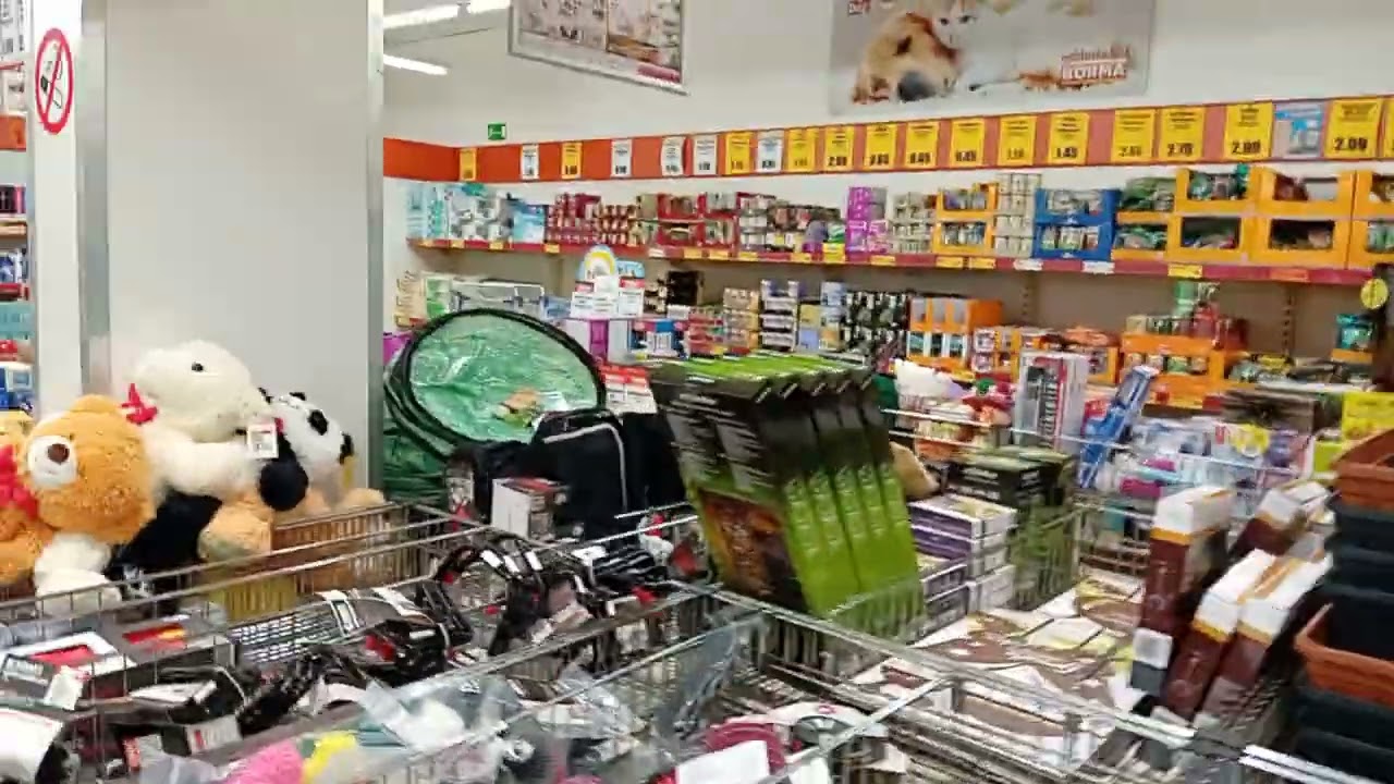 Магазин 