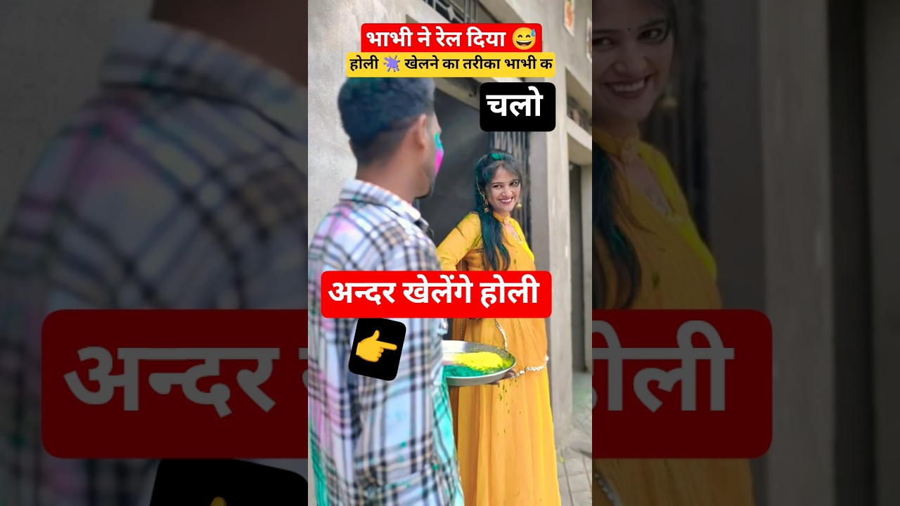 कमरे में होली 🏵️🫟 90’S Old Hindi Songs🥰 90s Love Song😍 Udit Narayan, Alka Yagnik, Kumar Sanu songs