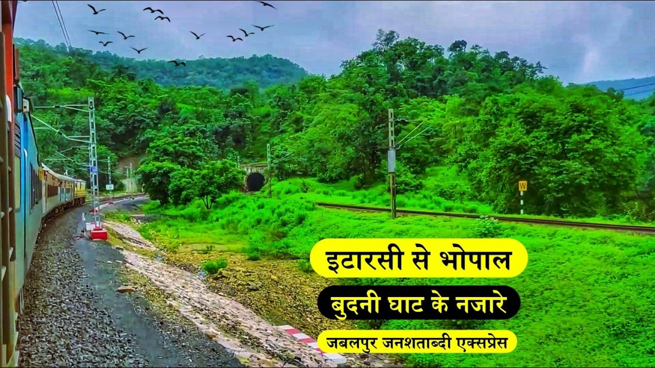 Budhni Ghat Train Journey In Monsoon | Train Journey In Jabalpur Rani Kamlapati Jan Shatabdi Express