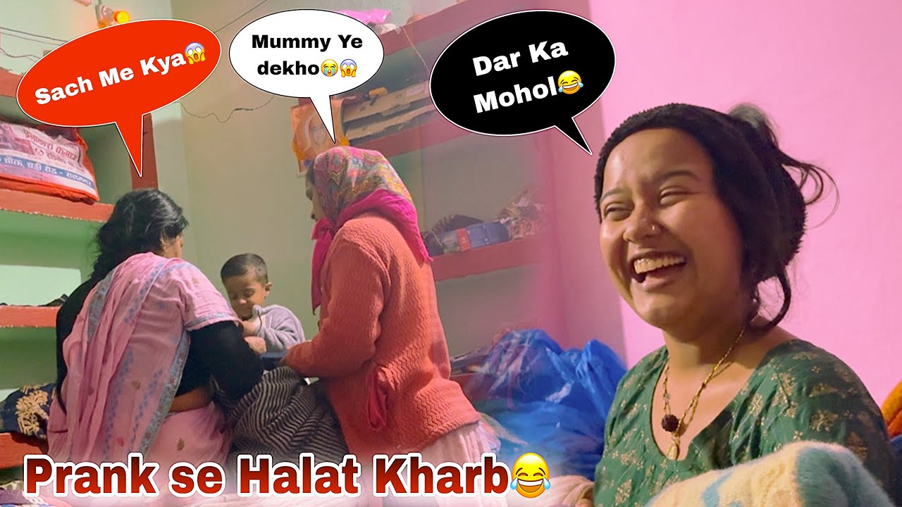 Nanad Ke Uper Successful Prank 😂 || Kishori Reaction 