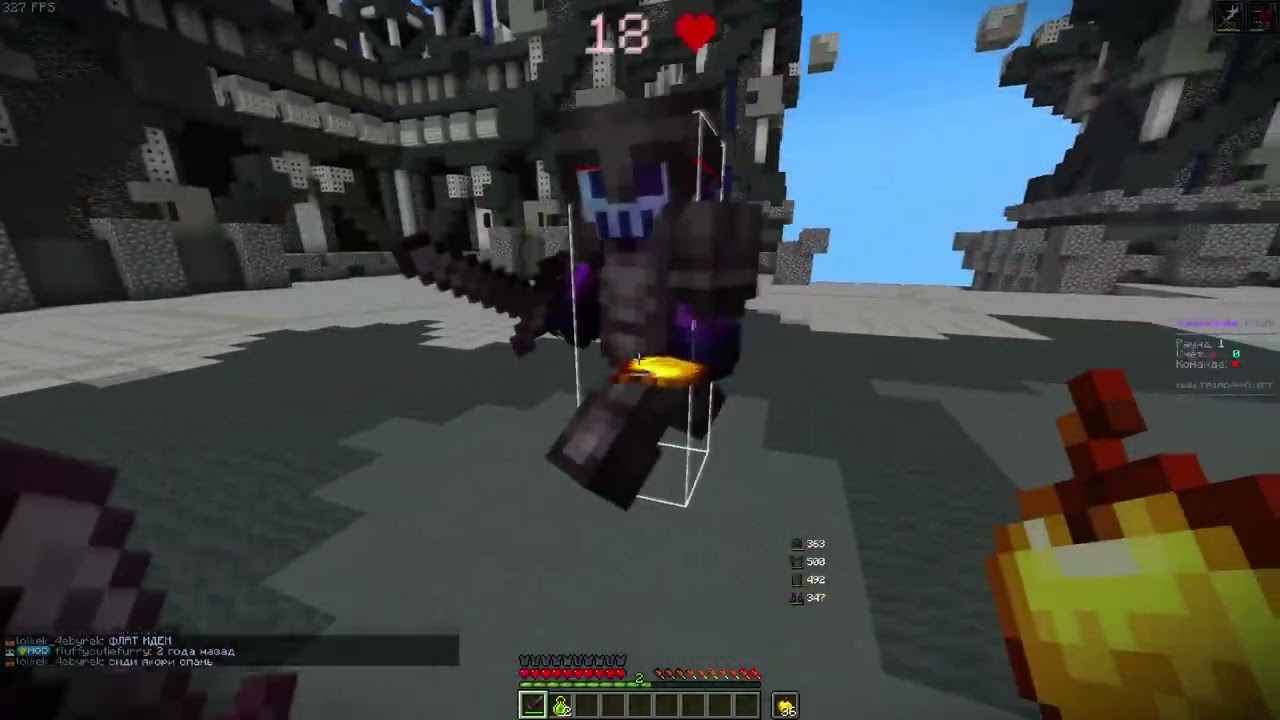 road to ht1 nether pot | Triada pvp montage
