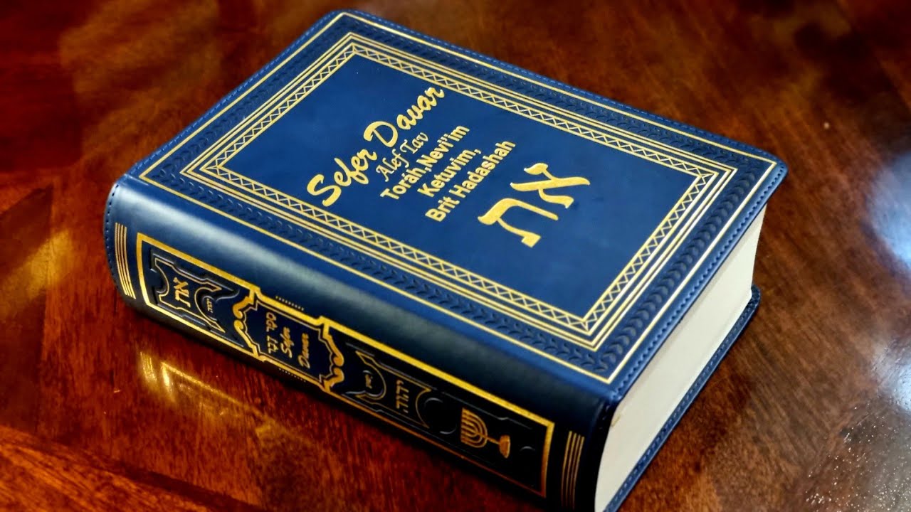 Biblia Judío Mesiánica Sefer Davar