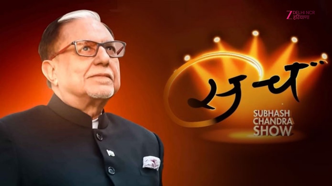 SACH: क्या ये सोच सही है कि हम एक काम के लिए दूसरे काम को टाल दें? | The Subhash Chandra Show