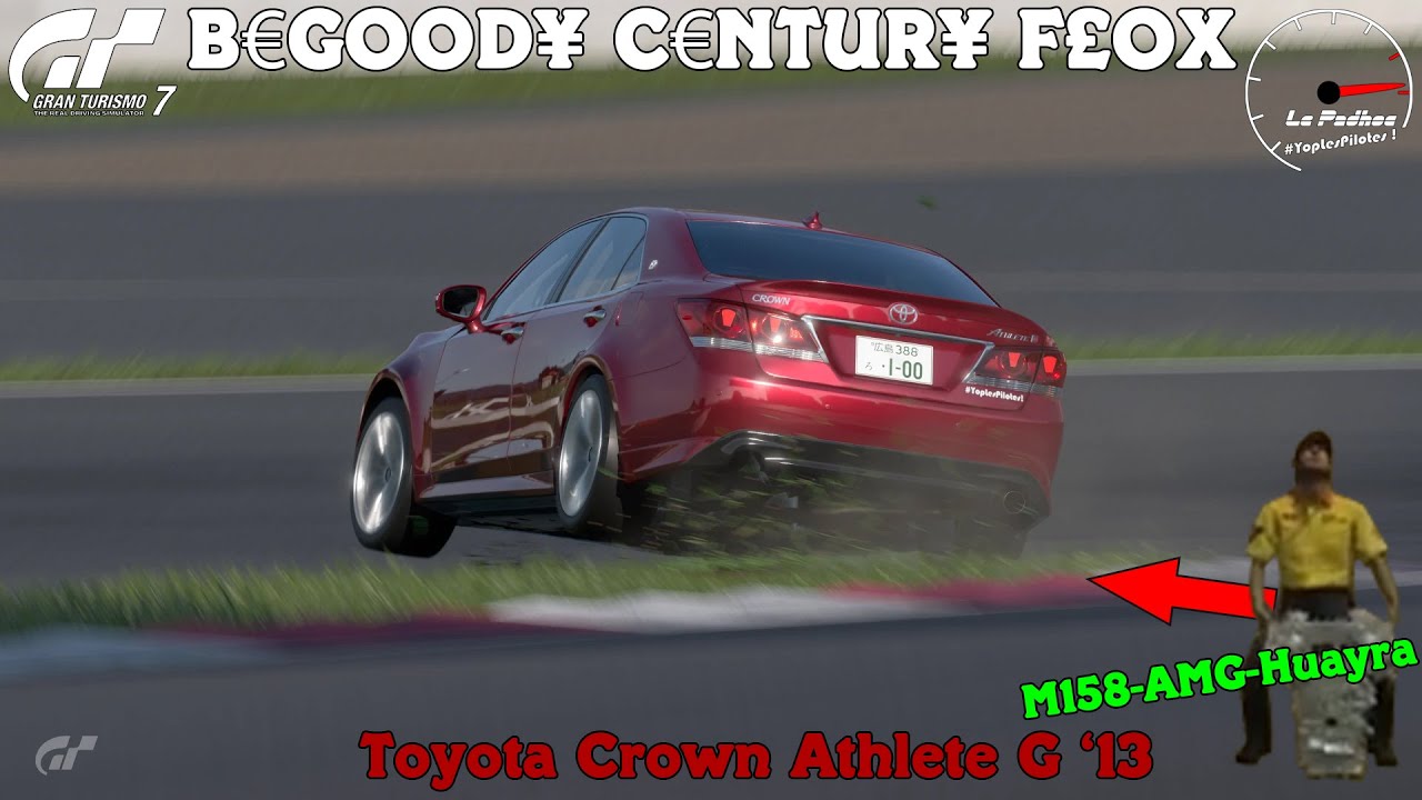 Toyota Crown Athlete G '13 | M158-AMG-Huayra | Swap Myth : ça vaut le coup ? [#PSVR2]