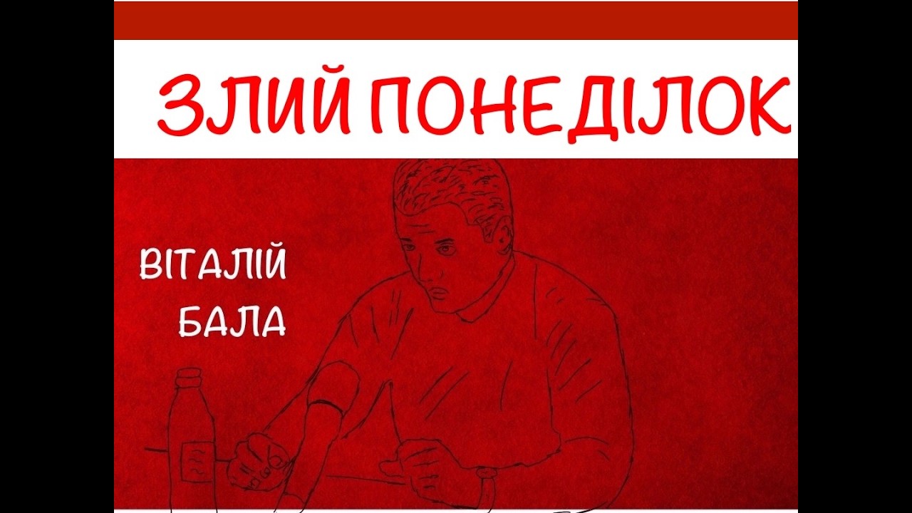 Зовнішня політика - це не 
