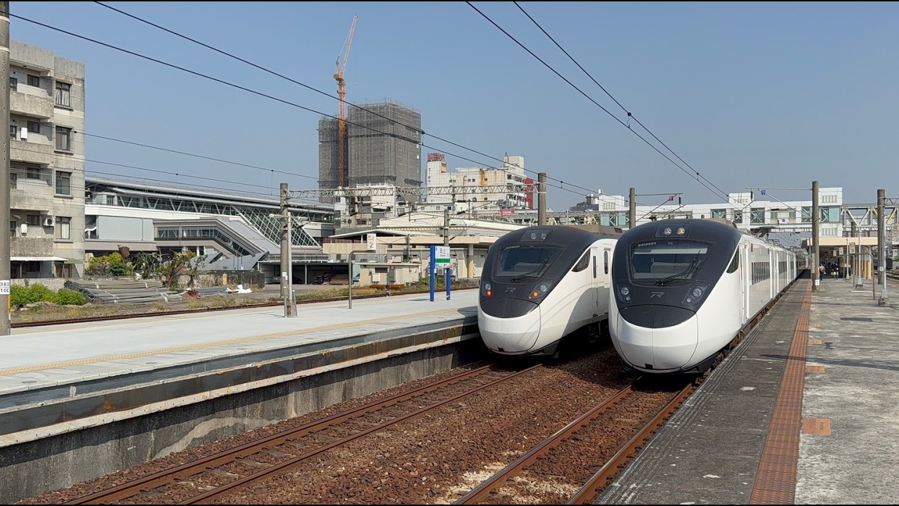 (EMU3500)191次自強號(藍3000)岡山站2A月台停車+開車(交會116次自強號(3000特仕車)1B月台通過)
