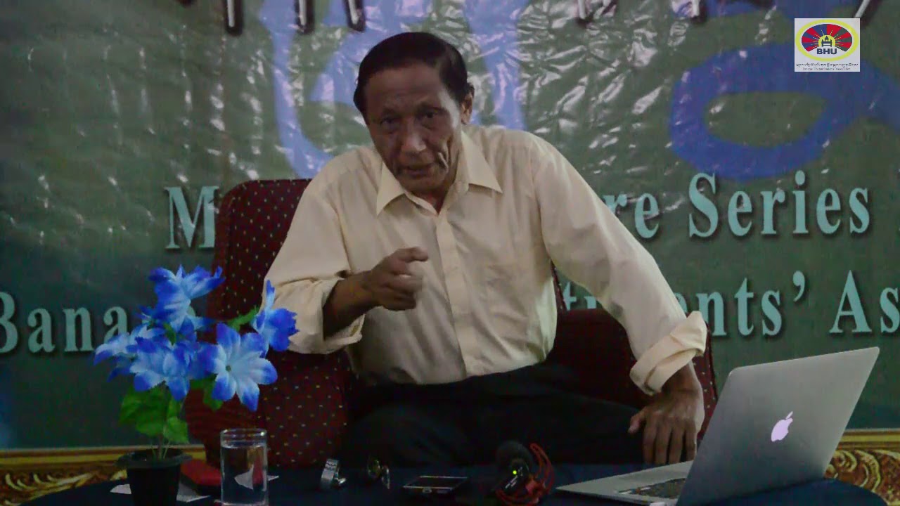 Professor Jampa Samten's Talk organised by BTSA | Tibetan History |