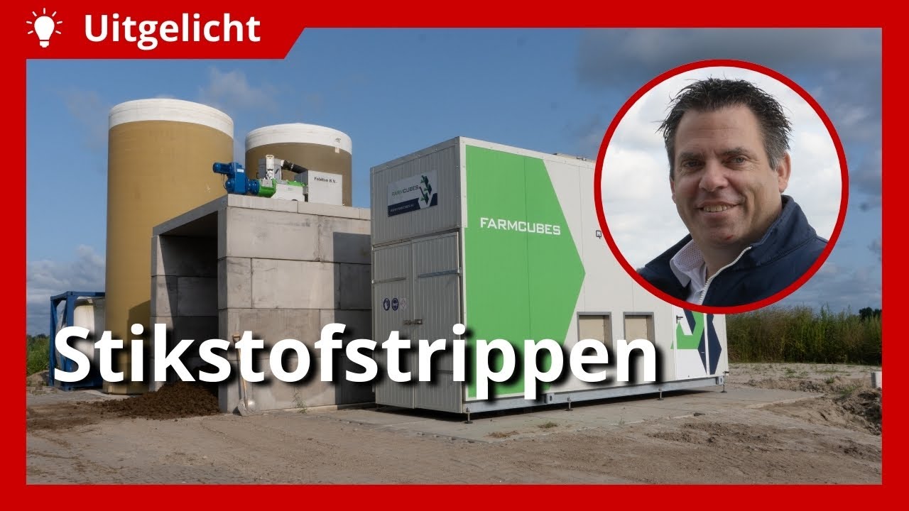 Uitgelicht | Het scheiden van mest: hoe interessant is stikstofstrippen?
