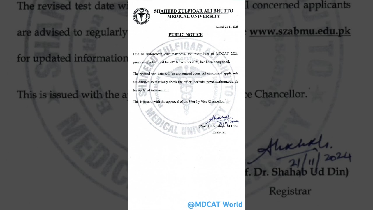 MDCAT RECONDUCT TEST DATE DELAYED!!!!!!!!!!