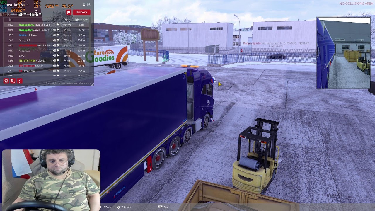 🔴 🅻🅸🆅🅴 | Euro Truck Simulator 2 TruckersMP