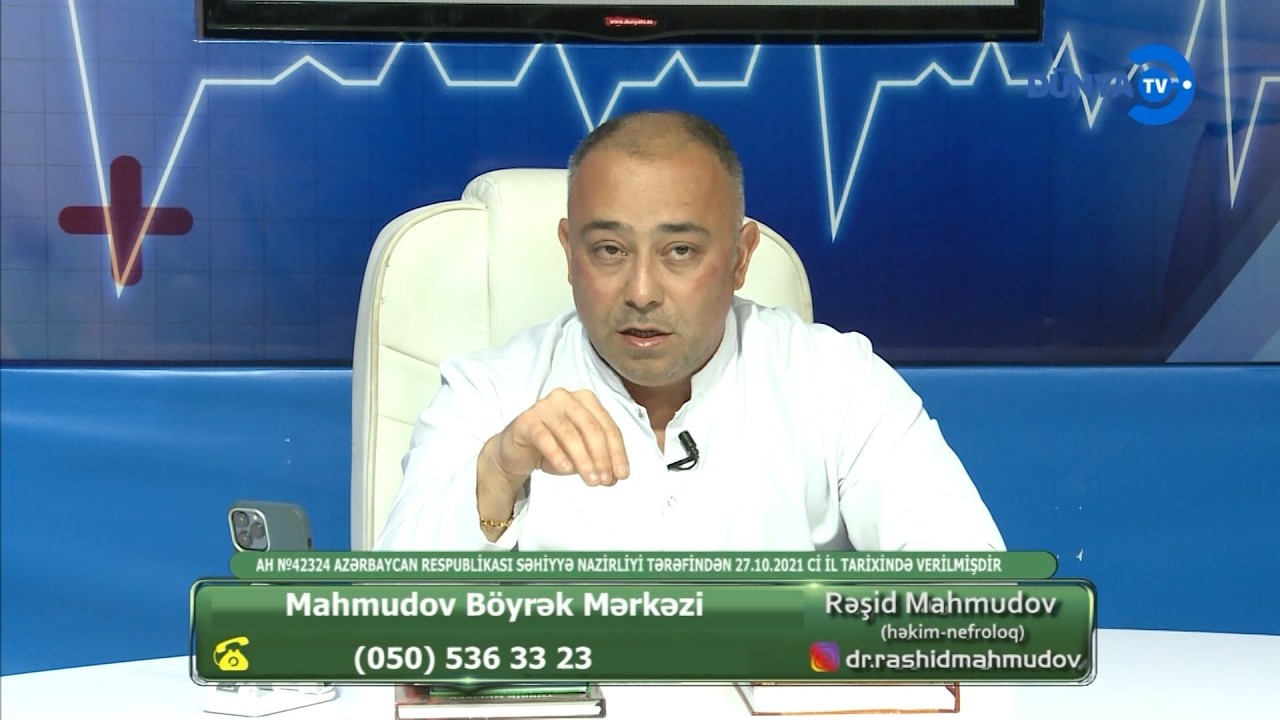 Rəşid Mahmudov  DTV  Alo Doktor  04 03 2026