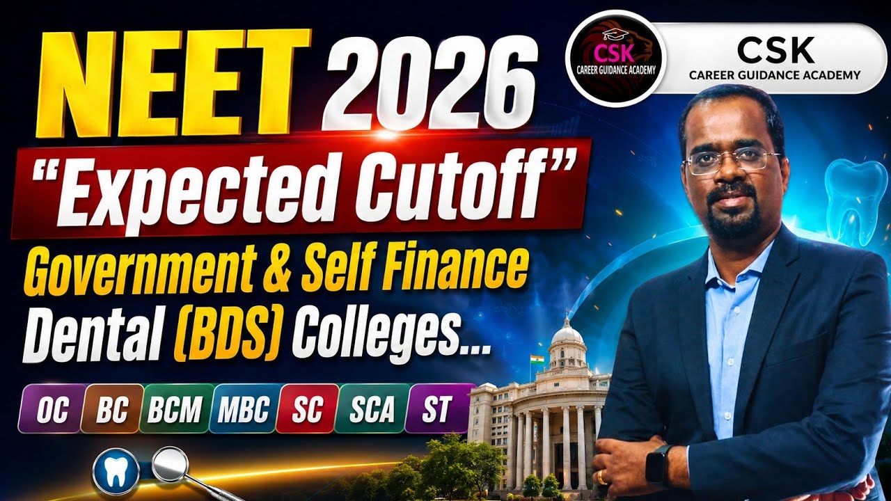RENEET EXAM 2026 - EXPECTED CUTOFF - 92.5% TN GOVT. & SF DENTAL COLLEGES #bds #neetcutoff2026