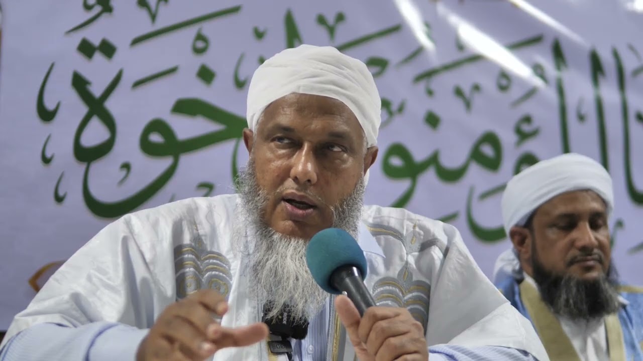 { إنما المؤمنون إخوة  } عنوان محاضرة الشيخ الددو لنساء المستقبل بمقاطعة لكصر ضمن أنشطة موسم الأخوة
