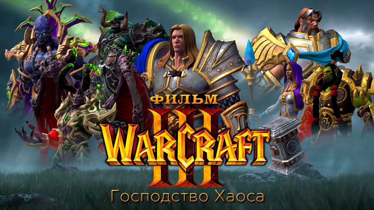 Фильм - 