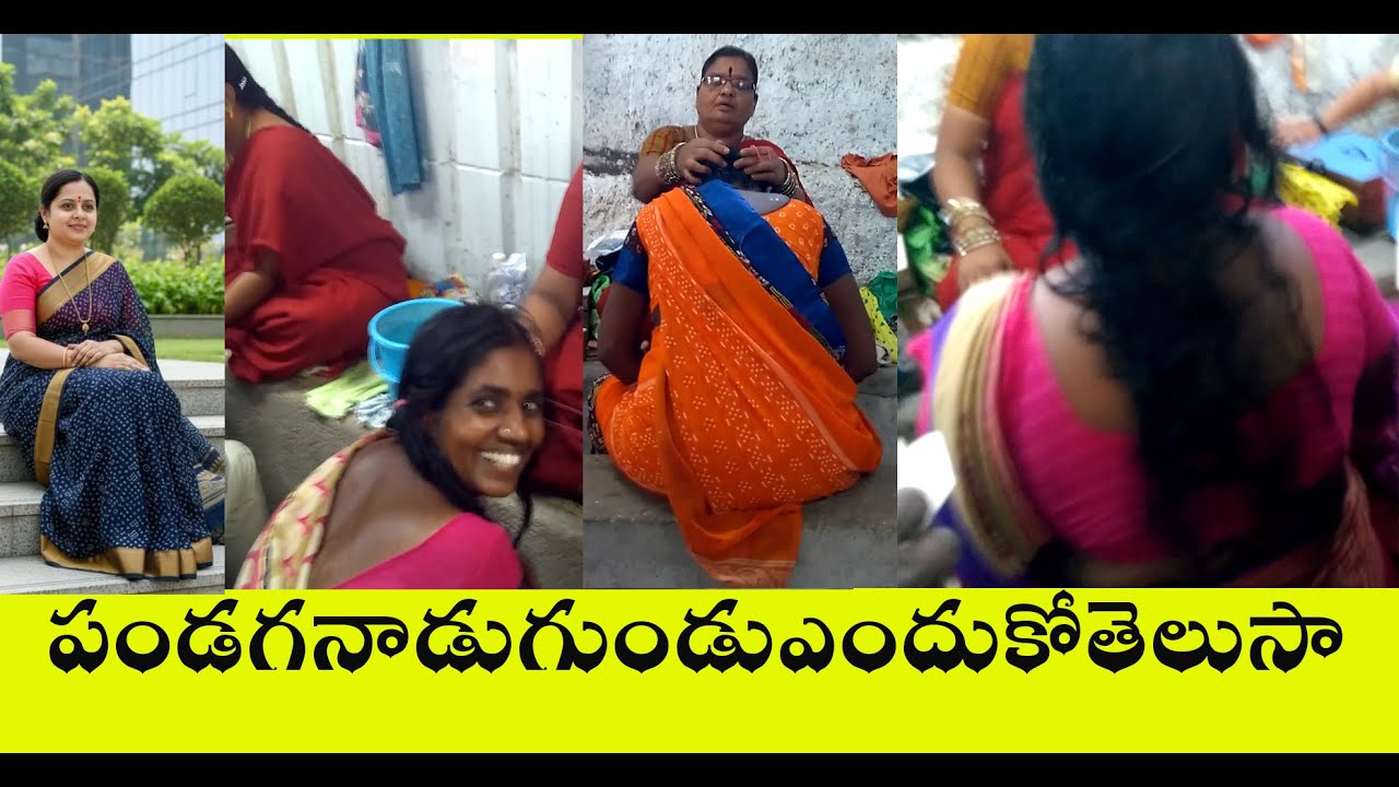 Triple Shaves Sankranthi