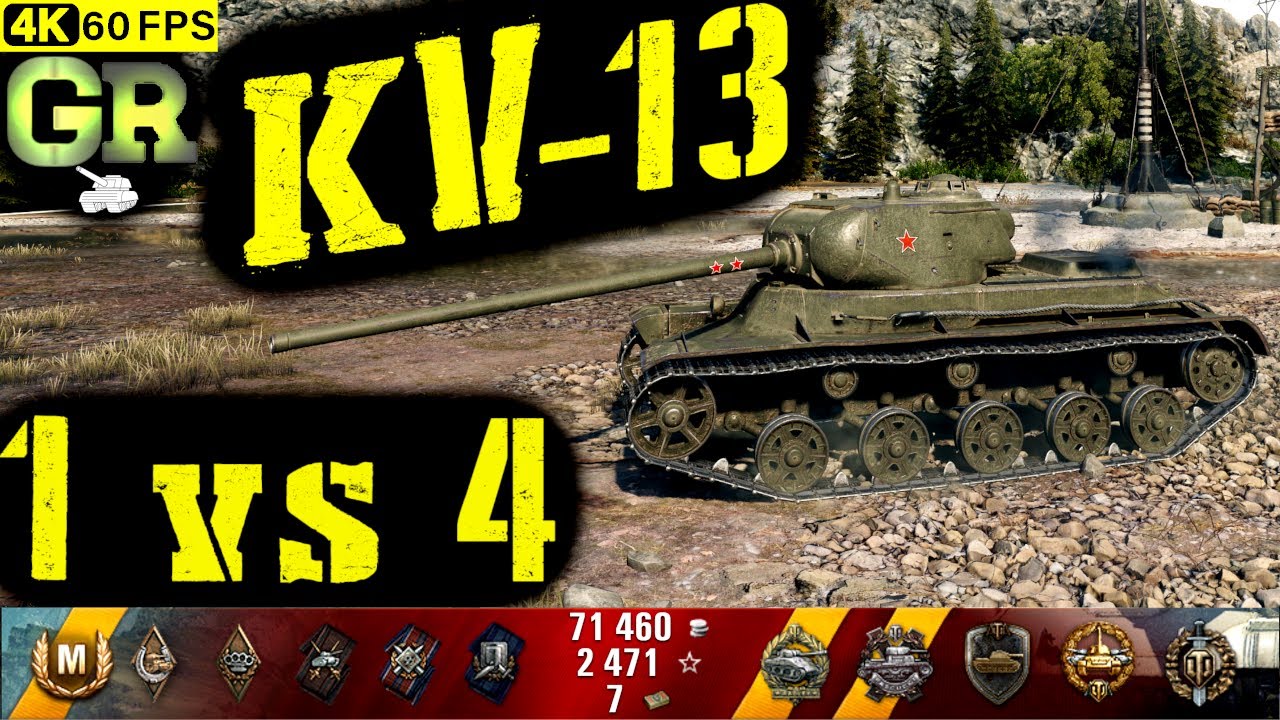 World of Tanks KV-13 Replay - 9 Kills 4.3K DMG(Patch 1.4.0)