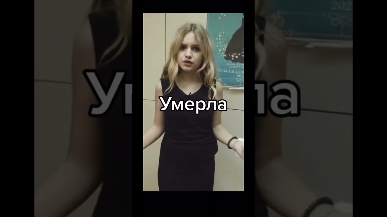 Шиш 2150 #шгш #камран #дерзкий #руслангладенко  #полина #наташа #видео #видео #мем #приветсосед2