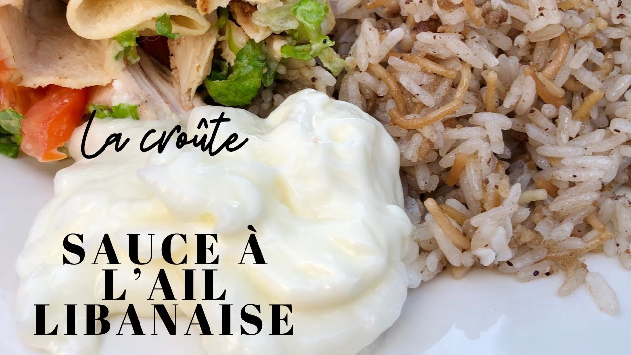 Sauce à l’ail libanaise
