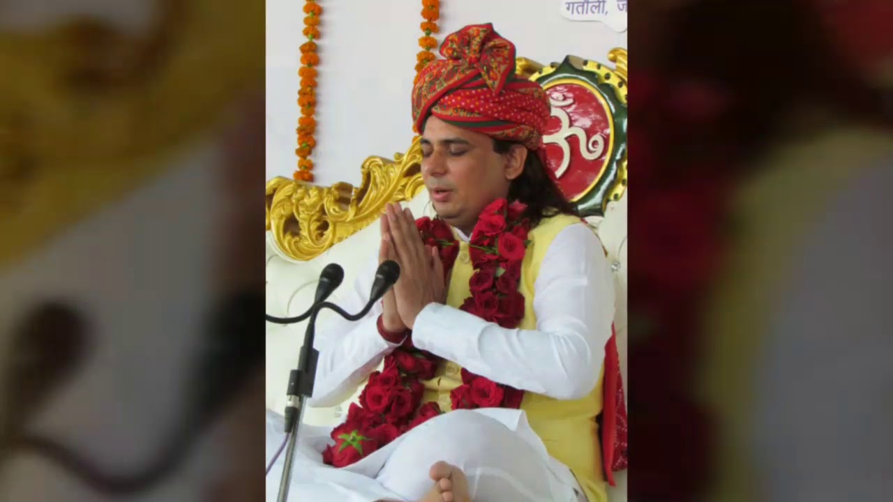 Guruji bhajan जब तक सासे चलती हैं ......