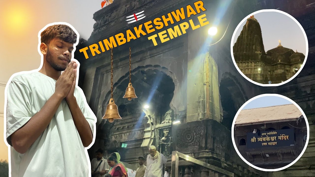 TRIMBAKESHWAR SECOND TIME WITH FAMILY👊🏻||HINDI VLOG||#nashiktouristplaces #trimbakeshwar #family