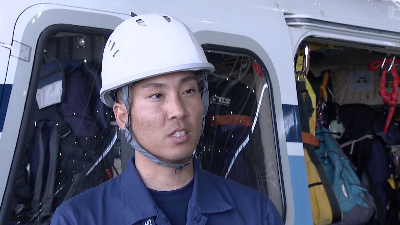 「必ず見つけて家族の元に返してあげる」海の事故に向き合う海上保安官（32）「航空整備士」という仕事　