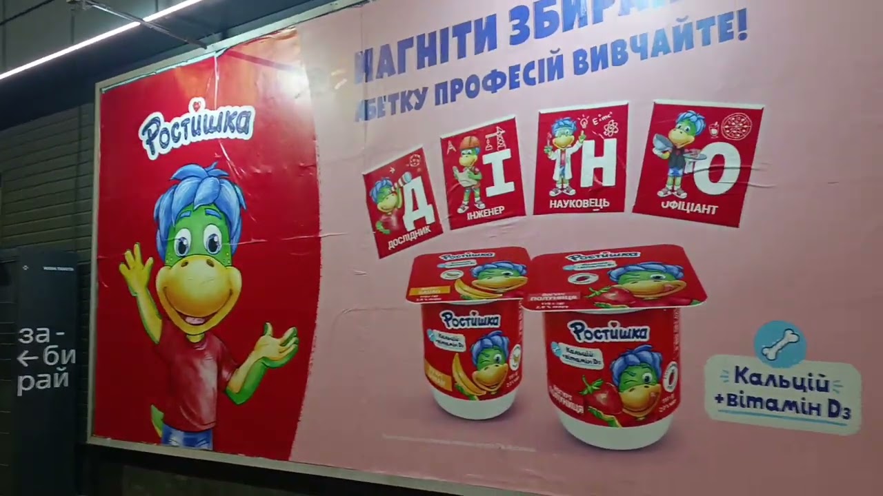 ВЕЧЕРНЯЯ НАБЕРЕЖНАЯ ЗАПОРОЖЬЕ ❤️ 15 МАРТА 2026 