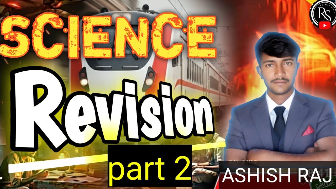 Science ka rivision part2#railway#groupd
