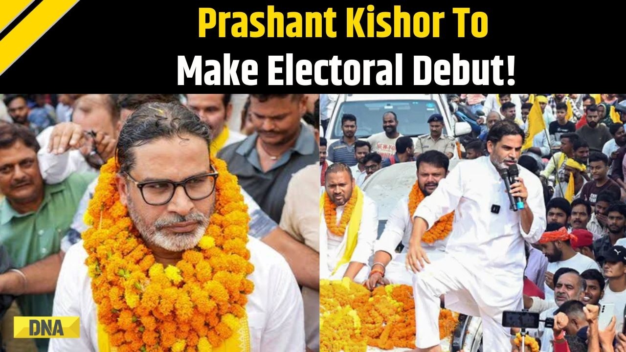 Bihar Election: Prashant Kishor Electoral Debut; Jan Suraaj To Fight BJP In Bankipur Bypoll Update