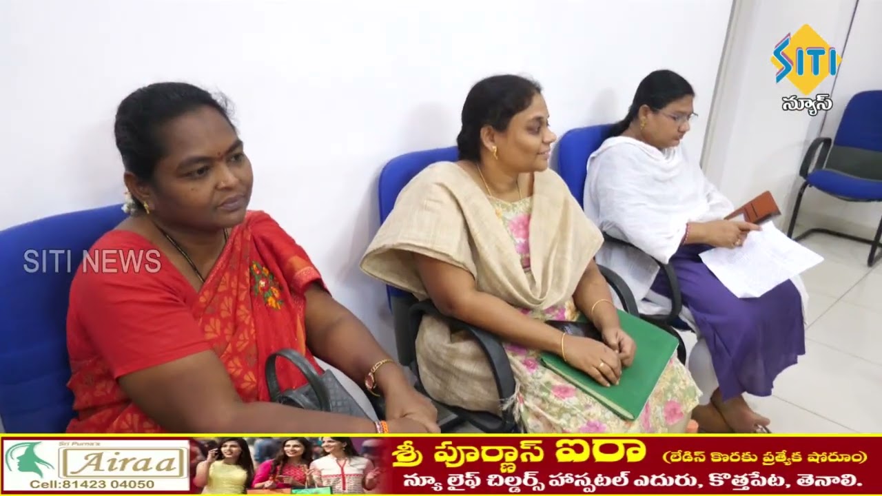 TENALI SITI NEWS // 07-07-2026 // 2 PM NEWS