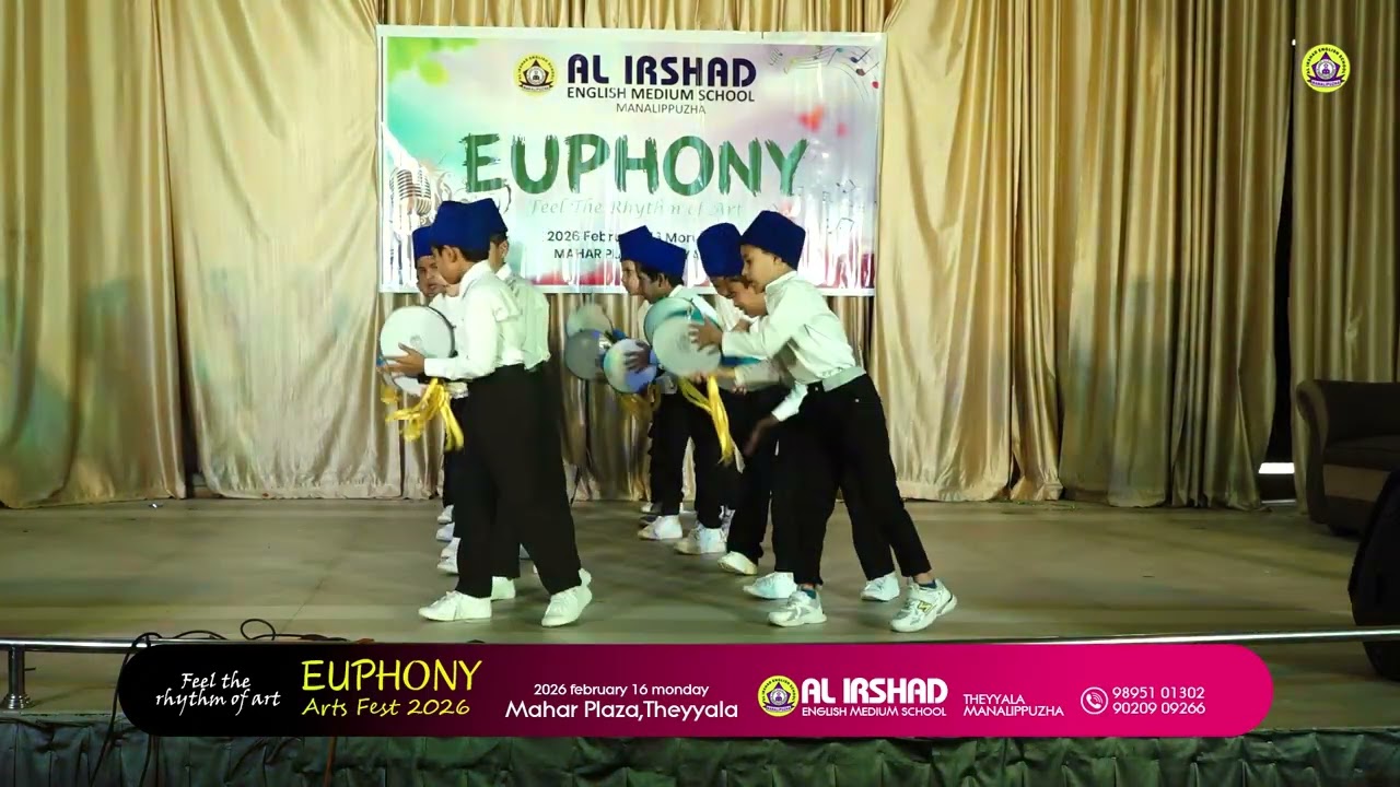 UPHONY Arts Fest 2026 | AL IRSHAD ENGLISH MEDIUM SCHOOL MANALIPPUZHA