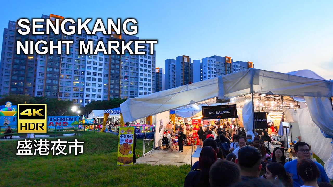 Sengkang Night Market 2025 盛港夜市 | Watch your favourite food being prepared #nightmarket #streetfood