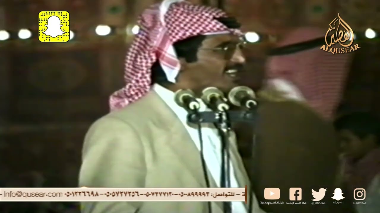 الليل يامستور جاتك حصاة رزاح ⛰️ حبيب العازمي × مستور العصيمي / صفوف السوطه /  السر ـ ١٤١٦/١١/٢ه‍ـ