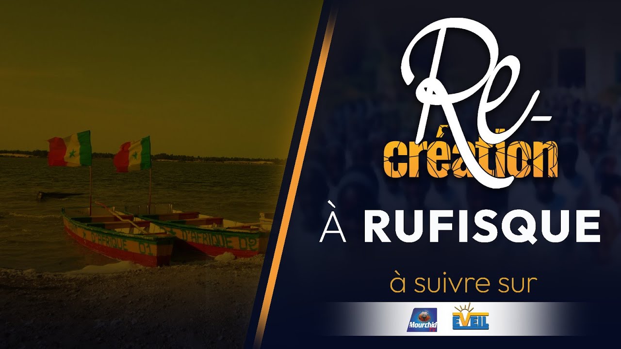 Reportage sur la Re-Création, à Rufisque.