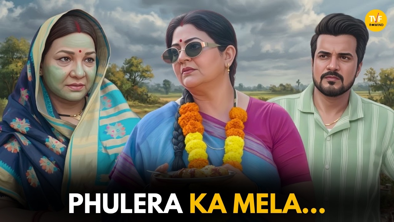 Phulera Ka Mela || Panchayat || TVF Rewind