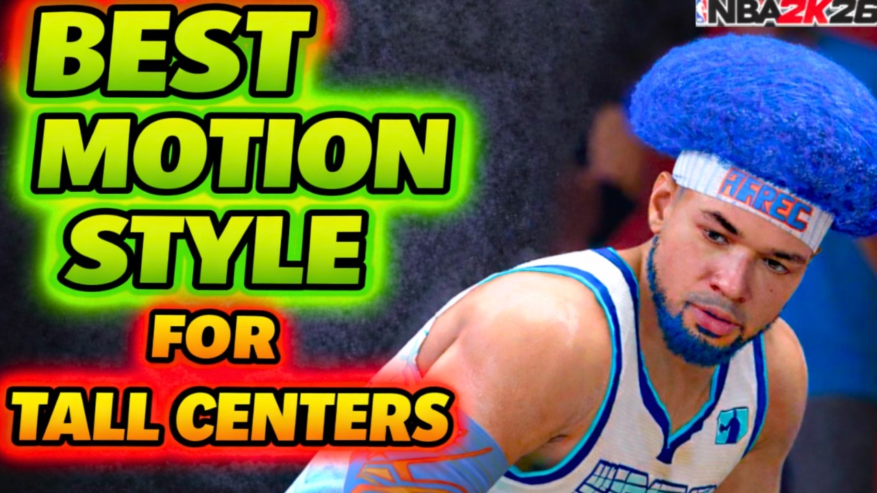 ЛУЧШИЙ СТИЛЬ ДВИЖЕНИЯ для ВЫСОКИХ ЦЕНТРОВ в NBA 2K26!