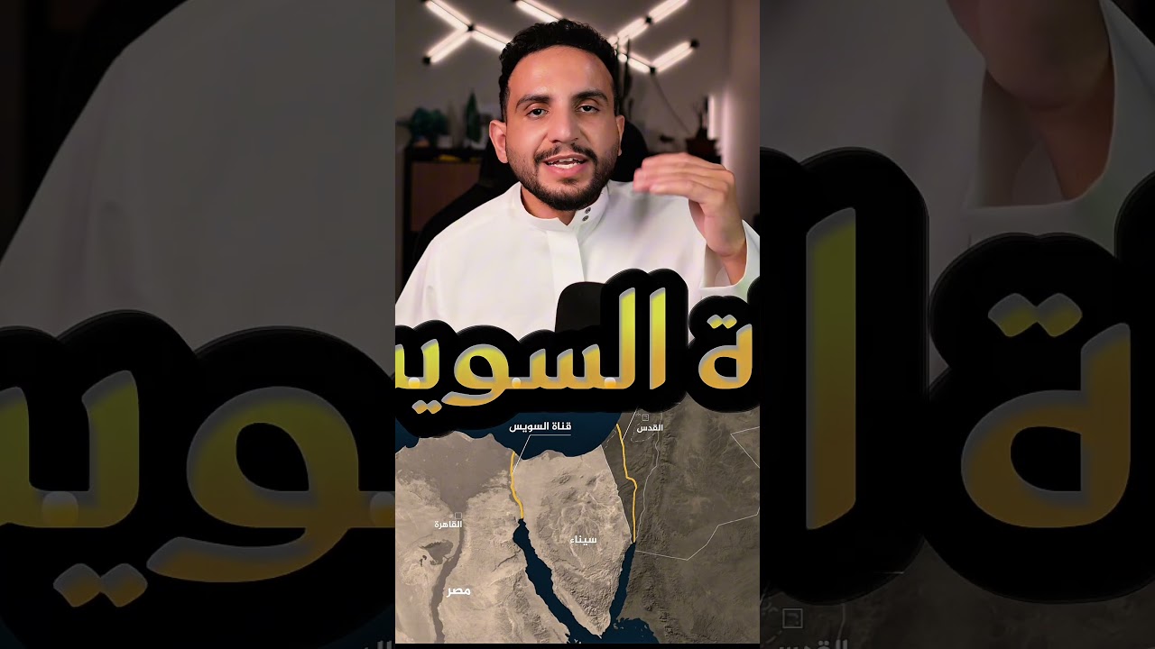 ميناء ينبع كامل الطاقة #السعودية #بترول #ينبع #عبدالاله_bs #ميناء