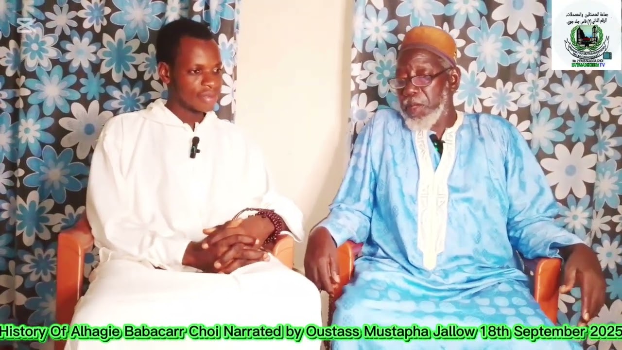 Fass Njagga Choi 