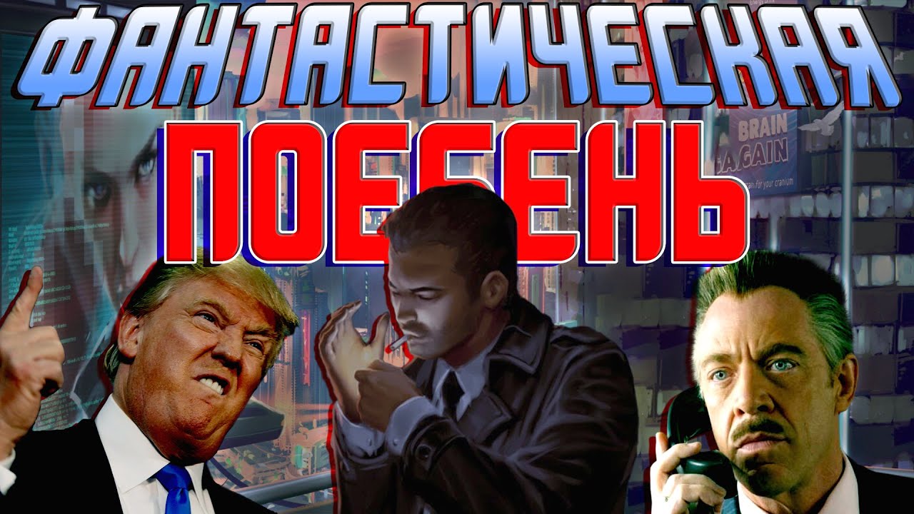 Обзор Lacuna. Могло быть ЛУЧШЕ!