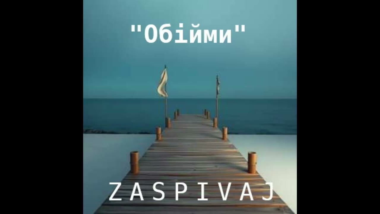 Zaspivaj - 