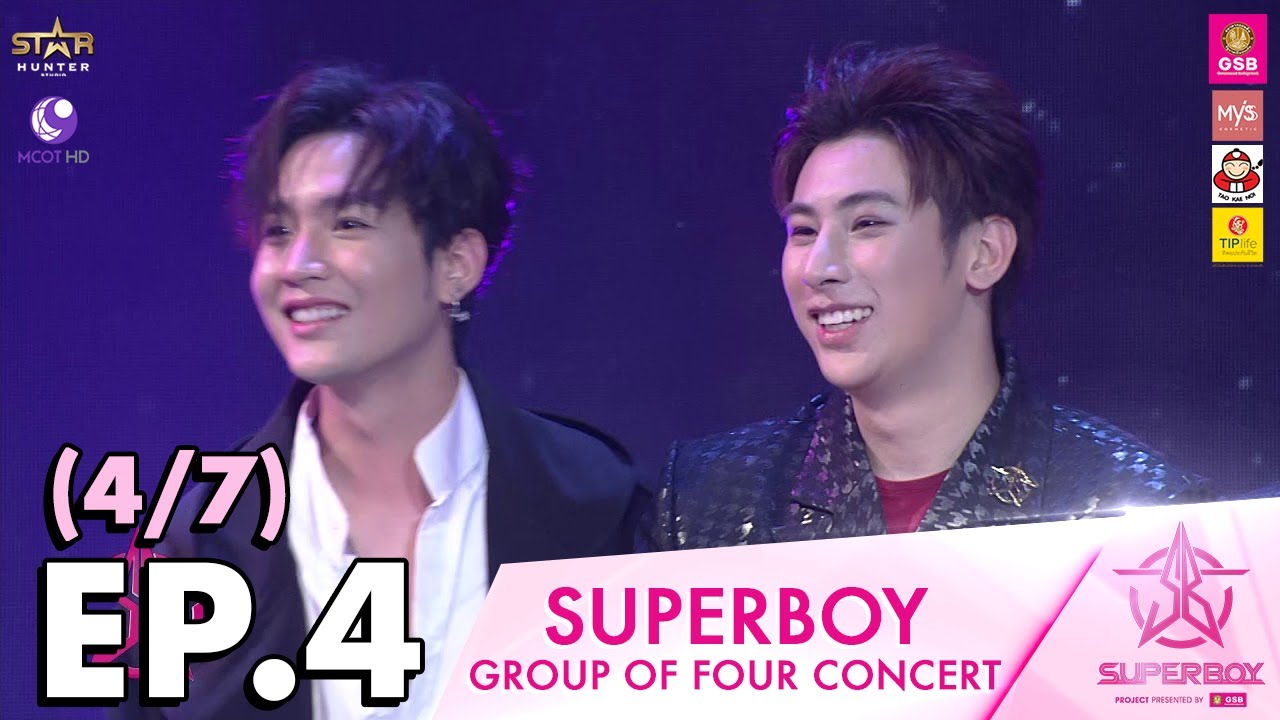 [Concert] Superboy Project Ep.4 (4/7) : Group of Four