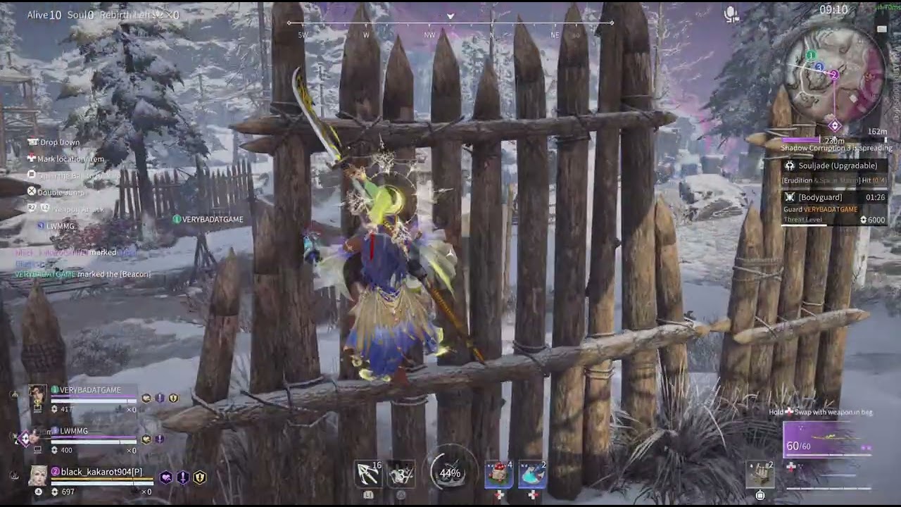 NARAKA: BLADEPOINT_20260314221845